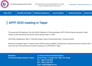 [APFP2020] Scientific Information is now available at the web site of “APFP2020 in Taipei”.