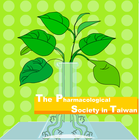 “APFP 2020 meeting in Taipei” was rescheduled to May 4-7, 2020.