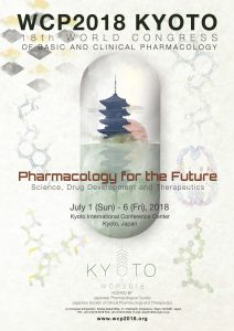 [WCP2018] Abstract submission deadline has been extended.