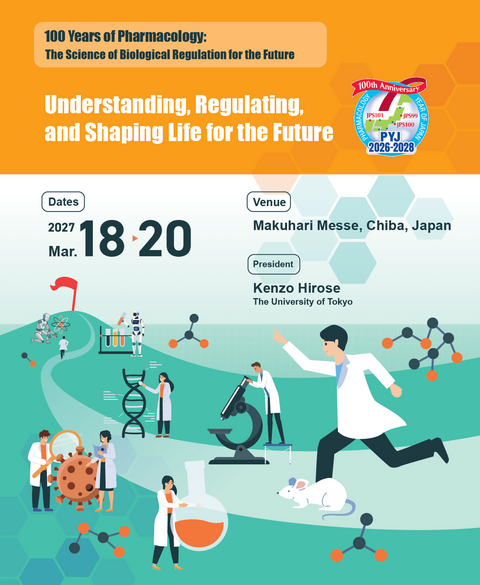 [JPS] The 100th Annual Meeting of the Japanese Pharmacological Society